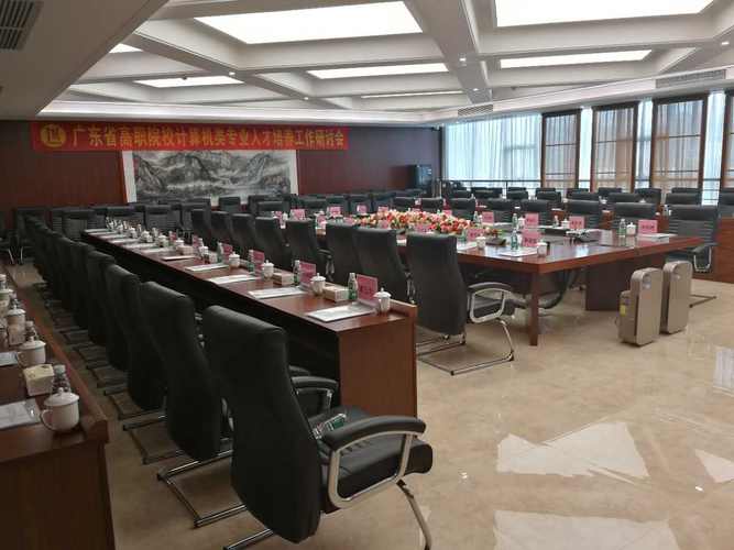 广东职教桥数据科技 赋能智慧教育的信息系统集成先锋